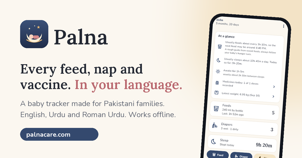Palna: Every feed, nap and vaccine. In your language.